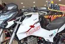 Introducing Hero Xtreme 125R Bold Beautiful and Venomous A