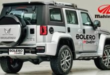 Mahindra New SUV Bolero Update 2023 Powerful Engine and Branded