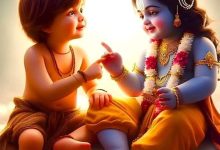 रामलला की प्राण-प्रतिष्ठा के दिन जन्मे 40 बच्चे, परिवारों में खुशियां 11 Screenshot 2024 01 21 18 46 06 033 com.whatsapp