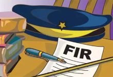 योगमाया वेयर हाउस संचालक और एक अन्य के खिलाफ एफआईआर दर्ज. 10 Untitled 3 copy 2