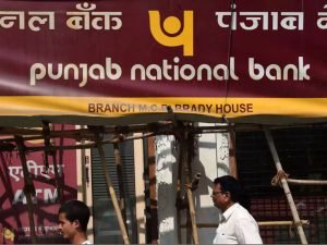 PNB बैंक ने दी निवेशक को सबसे बड़ी सौगात! नए साल में बैंक ने किया ब्याज दरों में बम्फर इजाफा, जाने डिटेल्स 3 WhatsApp Image 2024 01 04 at 12.03.00 PM1