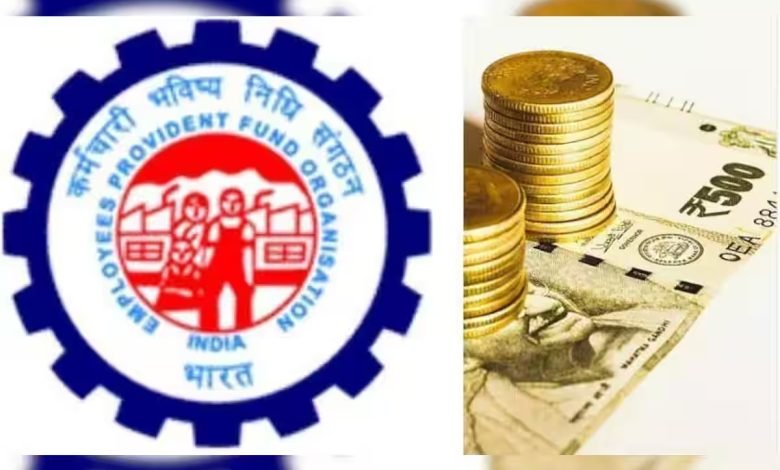EPFO ने नियोक्ताओं को दी राहत भरी खबर! EPFO ने बढ़ा दी पेंशन से जुड़ी तारीख, देखे पूरी खबर 1 EPFO ने नियोक्ताओं को दी राहत भरी खबर! EPFO ने बढ़ा दी पेंशन से जुड़ी तारीख, देखे पूरी खबर