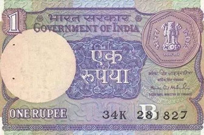 Old Note लखपति बना रहा 1 रुपये का लखटकिया नोट,झटपट करे ये काम और पलभर में बने लाखो के मालिक 1 Old Note लखपति बना रहा 1 रुपये का लखटकिया नोट,झटपट करे ये काम और पलभर में बने लाखो के मालिक