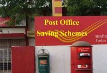 Post Office Scheme ये स्कीम ने तोड़े सभी रिकार्ड! सिर्फ 3000 रुपये में 10 लाख का फंड के साथ मिलेगा टैक्स बेनिफिट जाने पूरी खबर 