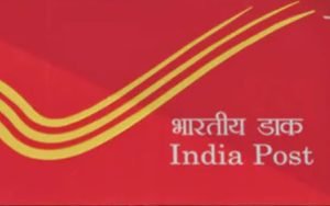 Post Office Scheme ये स्कीम ने तोड़े सभी रिकार्ड! सिर्फ 3000 रुपये में 10 लाख का फंड के साथ मिलेगा टैक्स बेनिफिट जाने पूरी खबर 3 WhatsApp Image 2024 01 05 at 2.35.00 PM