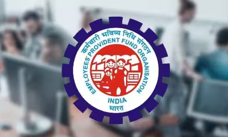 EPFO UPDATE पीएफ कर्मचारियों के खुशियों का नहीं है ठिकाना! उच्च पेंशन की बड़ी डेडलाइन, जाने कब तक उठा सकते फायदा 1 EPFO UPDATE पीएफ कर्मचारियों के खुशियों का नहीं है ठिकाना! उच्च पेंशन की बड़ी डेडलाइन, जाने कब तक उठा सकते फायदा