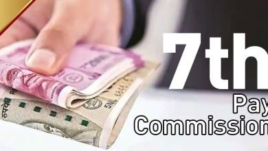 7TH PAY COMMISSION केंद्रीय कर्मचारियों की लगी लॉटरी! सरकार ने खोला खजाने का पिटारा, डीए बढ़ोतरी पर आई गुड न्यूज़