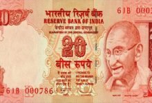 20 Rupees Note बेरोजगार की किस्मत चमकाने आया 20 का नोट, ये सीरीज से मिल रहे 18 लाख रुपये जाने डिटेल्स
