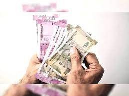 PM Kisan Maandhan Yojana बुढ़ापे का सहारा बनी सरकार की स्कीम! हर साल मिलेंगे इतने हजार रुपये, देखे डिटेल्स 2 WhatsApp Image 2024 01 07 at 10.46.00 AM