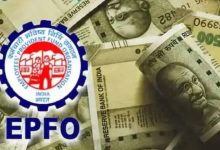 EPFO जनवरी की सबसे बड़ी खुशखबरी! रिटारमेंट पर मिलेगी इतने हजार पेंशन,देखे पूरी खबर