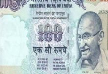 100 Rupees Note मिट्टी में पड़ा यह नोट के बदले मिल रहे 5 लाख रुपये,तरीका जीत रहा दिल तुरंत देखे ये खबर