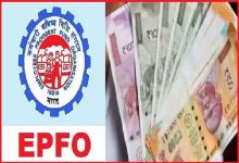 EPFO UPDATE इन कामो के लिए समय से पहले निकाले पीएफ खाते से पूरी रकम जानिए क्या है प्रोसेस
