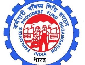 EPFO UPDATE इन कामो के लिए समय से पहले निकाले पीएफ खाते से पूरी रकम जानिए क्या है प्रोसेस 2 WhatsApp Image 2024 01 09 at 1.14.53 PM