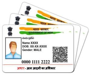AADHAAR CARD आपका आधार कार्ड कहीं दूसरी जगह तो यूज नहीं हो रहा, तुरंत ऐसे करे अभी चेक जाने डिटेल्स 3 WhatsApp Image 2024 01 09 at 11.38.07 AM