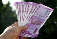 WhatsApp Image 2024 01 09 at 12.42.08 PM