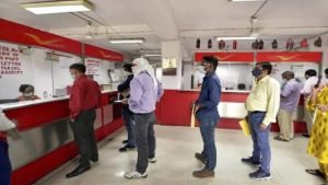 Post Office मंथली छोटी रकम निवेश कर बनाएं तगड़ा फंड मिलेगा साथ लोन लेने की सुविधा देखे पूरी खबर 2 Post Office मंथली छोटी रकम निवेश कर बनाएं तगड़ा फंड मिलेगा साथ लोन लेने की सुविधा देखे पूरी खबर