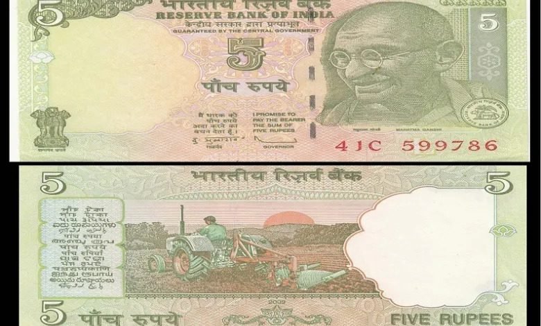 5 Rupees Note आज ही बेचे यह नोट इतने लाख में रातोरात मिलेगी छप्परफाड़ रकम तरीका देख रहे जाओगे दंग 1 5 Rupees Note आज ही बेचे यह नोट इतने लाख में रातोरात मिलेगी छप्परफाड़ रकम तरीका देख रहे जाओगे दंग