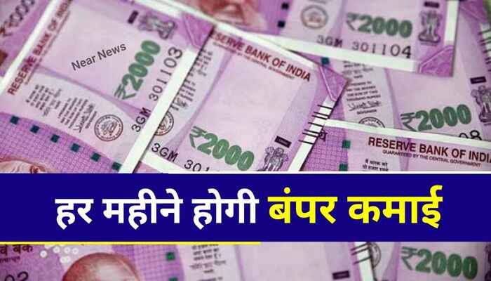 ATM franchise बैंक ने दिया शानदार मौका! अब सड़क किनारे भी होंगी 60,000 की कमाई देखे पूरी खबर किन डॉक्युमेंट्स के साथ करें आवेदन 1 ATM franchise बैंक ने दिया शानदार मौका! अब सड़क किनारे भी होंगी 60,000 की कमाई देखे पूरी खबर किन डॉक्युमेंट्स के साथ करें आवेदन