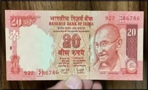 20 Rupees Note इस नोट के बदले मिल रही छप्परफाड़ रकम, बस होना चाहिए ये सब खासियत 3 WhatsApp Image 2024 01 11 at 4.16.46 PM