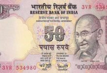 Old Note 50 Rupees करोड़ों कमाने का जबरदस्त मौका! दे रहा कुबेर खजाना, तरीका जीत रहा दिल देखे पूरी खबर 14 Old Note 50 Rupees करोड़ों कमाने का जबरदस्त मौका! दे रहा कुबेर खजाना, तरीका जीत रहा दिल देखे पूरी खबर