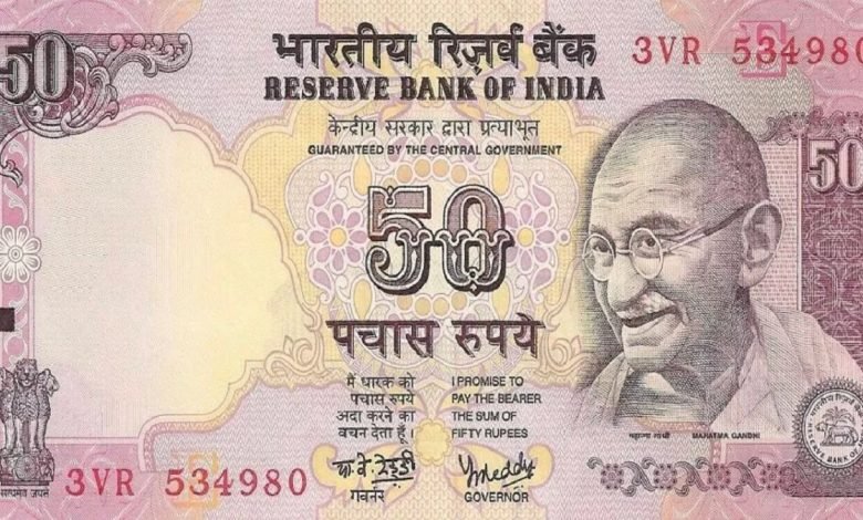 Old Note 50 Rupees करोड़ों कमाने का जबरदस्त मौका! दे रहा कुबेर खजाना, तरीका जीत रहा दिल देखे पूरी खबर