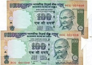 100 Rupees Note रोकने से भी नहीं रुक पायेगी पैसो की बौछार! तुरंत बेचो यहाँ पर 5 लाख रुपये में, देखे पूरी खबर 2 WhatsApp Image 2024 01 12 at 2.05.55 PM1