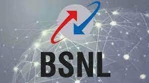 BSNL के इस प्लान ने मचाया तहलका! 395 दिन की वैधता के साथ, जबरदस्त सुविधा मुफ्त देखे पूरी खबर 3 WhatsApp Image 2024 01 12 at 3.08.58 PM1