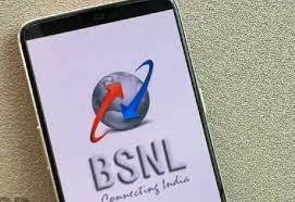 BSNL के इस प्लान ने मचाया तहलका! 395 दिन की वैधता के साथ, जबरदस्त सुविधा मुफ्त देखे पूरी खबर 1 BSNL के इस प्लान ने मचाया तहलका! 395 दिन की वैधता के साथ, जबरदस्त सुविधा मुफ्त देखे पूरी खबर