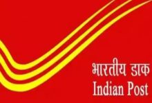 Post Office की स्कीम में मिल रहा अनोखा फायदा! जितना चाहें उतना करे निवेश,मिलेगा डबल मुनाफा जाने डिटेल्स