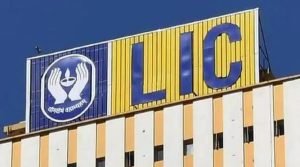 LIC की मालामाल करने वाली स्कीम! 87 रुपये के निवेश में लाखों का रिटर्न, देखे पूरी खबर 2 WhatsApp Image 2024 01 14 at 1.50.57 PM