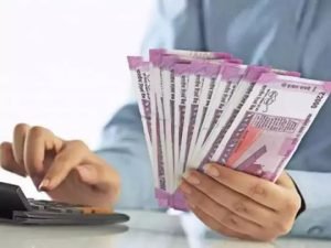 अब SBI, HDFC नहीं बल्कि यह बैंक करा रहा मौज! मिल रहा FD पर 9% ब्याज, देखे खबर कैसे उठाये ये फायदा 3 WhatsApp Image 2024 01 14 at 12.31.28 PM