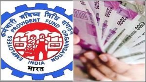 EPFO पीएफ खाताग्राहकों की चमकी किस्मत! आई ऐसी खबर जानकर आप भी झूम उठेंगे, जाने डिटेल्स 3 WhatsApp Image 2024 01 14 at 12.56.52 PM1