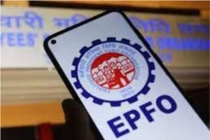 EPFO पीएफ खाताग्राहकों की चमकी किस्मत! आई ऐसी खबर जानकर आप भी झूम उठेंगे, जाने डिटेल्स 2 WhatsApp Image 2024 01 14 at 12.57.15 PM