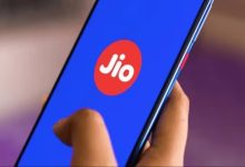 JIO ने किया यूजर्स को खुश! सिर्फ 219 रुपये में 44 GB डेटा के साथ मुफ्त कॉलिंग की सुविधा, जाने डिटेल्स 9 JIO ने किया यूजर्स को खुश! सिर्फ 219 रुपये में 44 GB डेटा के साथ मुफ्त कॉलिंग की सुविधा, जाने डिटेल्स