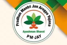 Ayushman Card इन लोगो को मिलेगा 5 लाख तक मुफ्त इलाज! घर बैठे आज ही करें आवेदन, यहाँ देखे पूरा प्रोसेस