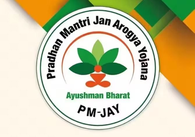 Ayushman Card इन लोगो को मिलेगा 5 लाख तक मुफ्त इलाज! घर बैठे आज ही करें आवेदन, यहाँ देखे पूरा प्रोसेस 1 Ayushman Card इन लोगो को मिलेगा 5 लाख तक मुफ्त इलाज! घर बैठे आज ही करें आवेदन, यहाँ देखे पूरा प्रोसेस