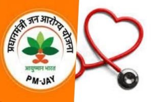 Ayushman Card इन लोगो को मिलेगा 5 लाख तक मुफ्त इलाज! घर बैठे आज ही करें आवेदन, यहाँ देखे पूरा प्रोसेस 2 WhatsApp Image 2024 01 15 at 1.47.54 PM