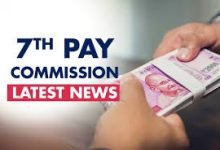 7th pay commission केंद्रीय कर्मचारी का इंतजार हुआ खत्म! इस दिन आएगा अकाउंट में डीए एरियर का पैसा,जाने पूरी अपडेट 17 7th pay commission केंद्रीय कर्मचारी का इंतजार हुआ खत्म! इस दिन आएगा अकाउंट में डीए एरियर का पैसा,जाने पूरी अपडेट