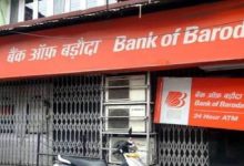 Bank of Baroda की स्कीम ने मचाया धमाल! केवल इतने से दिन में घर बैठे मोटा रिटर्न, देखे पूरी खबर