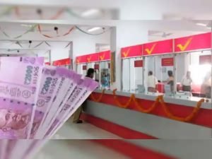 Post Office सबसे ज्यादा मुनाफा दे रही ये स्कीम! 1 लाख की एफडी पर ताबड़तोड़ रिटर्न, यहाँ समझे पूरा कैलकुलेशन 2 WhatsApp Image 2024 01 16 at 3.34.39 PM