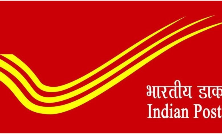Post Office सबसे ज्यादा मुनाफा दे रही ये स्कीम! 1 लाख की एफडी पर ताबड़तोड़ रिटर्न, यहाँ समझे पूरा कैलकुलेशन 1 Post Office सबसे ज्यादा मुनाफा दे रही ये स्कीम! 1 लाख की एफडी पर ताबड़तोड़ रिटर्न, यहाँ समझे पूरा कैलकुलेशन