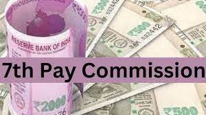 7th Pay Commission केंद्रीय कर्मचारी की हुई मौज! बेसिक सैलरी में छप्परफाड़ इजाफा,आई आज बड़ी खबर 3 WhatsApp Image 2024 01 17 at 11.20.17 AM
