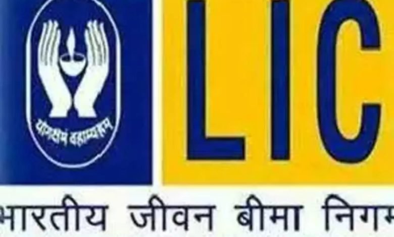 LIC की जीवन उत्सव योजना बनी वरदान! स्कीम से जुड़कर छप्परफाड़ कमाई का ऑफर, फटाफट जानें क्या है ब्याज दर 1 LIC की जीवन उत्सव योजना बनी वरदान! स्कीम से जुड़कर छप्परफाड़ कमाई का ऑफर, फटाफट जानें क्या है ब्याज दर