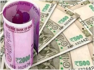 PM Mudra Loan Yojana10 लाख रूपये लोन पाने का जबरदस्त मौका! घर बैठे ऐसे करे आवेदन, फटाफट जानें स्कीम की खासियत 2 WhatsApp Image 2024 01 17 at 2.31.18 PM