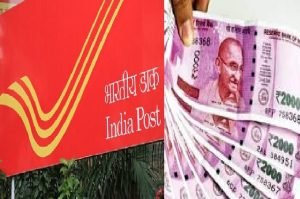 POST OFFICE की सुपरहिट स्कीम! 5 हजार के निवेश में 8 लाख का रिटर्न, जल्दी करे आवेदन मिलेगा बम्फर फायदा 3 WhatsApp Image 2024 01 18 at 11.18.09 AM2