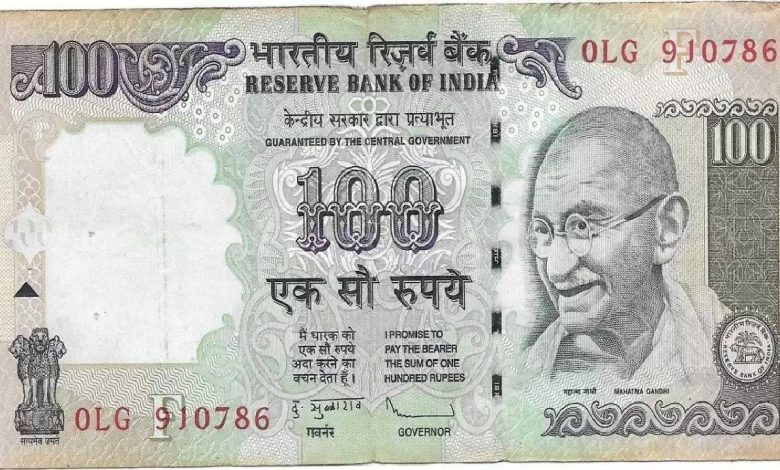 100 Rupees रात होने से पहले ही बना देगा रोडपति से करोड़पति! पलटा रहा किस्मत का तख्ता, मिलेंगे 4 लाख रूपये जाने कैसे