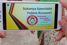 Sukanya Samriddhi Yojana के लिए बड़ी खबर! बेटी का खुला है खाता तो तुरंत करे ये काम, नहीं तो लगेगा भारी चुना