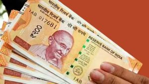 WhatsApp Image 2024 01 18 at 4.27.02 PM