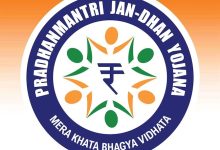 Jandhan account जनधन योजना से जुड़े लोगों को मिल रही बंपर सुविधा, जीरो बैलेंस फिर भी निकालें 10 हजार रुपये जाने कैसे 10 Jandhan account जनधन योजना से जुड़े लोगों को मिल रही बंपर सुविधा, जीरो बैलेंस फिर भी निकालें 10 हजार रुपये जाने कैसे