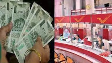 Post Office की जबरदस्त स्कीम! निवेश पर तगड़ा रिटर्न, मंथली मिलेंगे 20500 रुपये देखे पूरी खबर